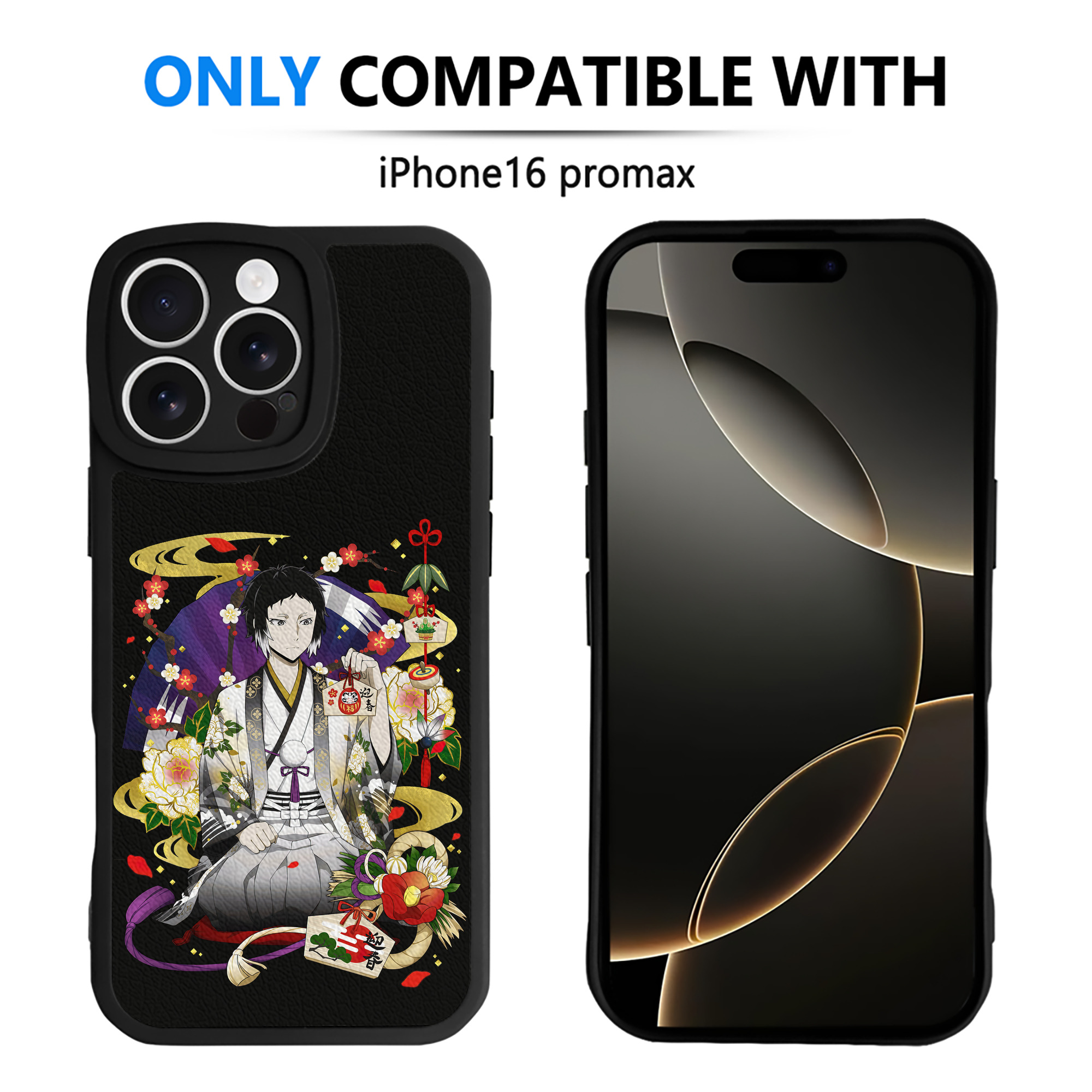 （画像用） 文豪ストレイドッグス Bungo Stray Dogs 【iPhone 16シリーズ対応】シリコンスマホケース（レザー調） 材質：シリコン
